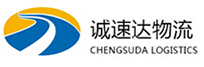 温州到洪山区物流公司